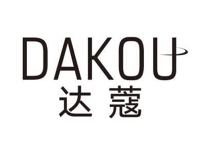 达蔻DAKOU