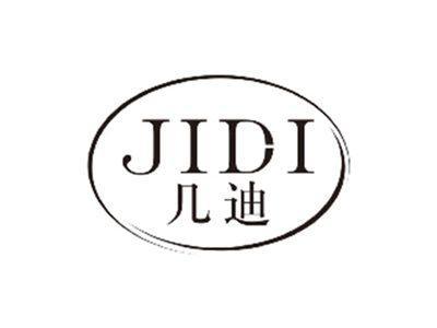 几迪JIDI