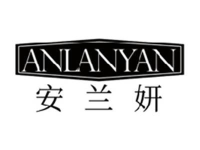 安兰妍ANLANYAN