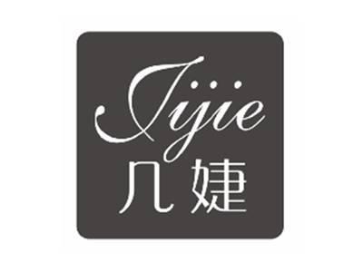 几婕JIJIE