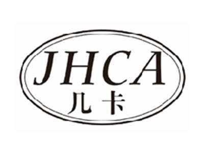 几卡JHCA
