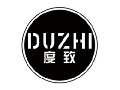 度致DUZHI