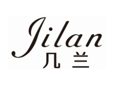 几兰JILAN