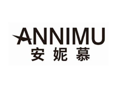 安妮慕ANNIMU