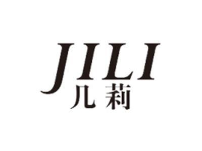 几莉JILI