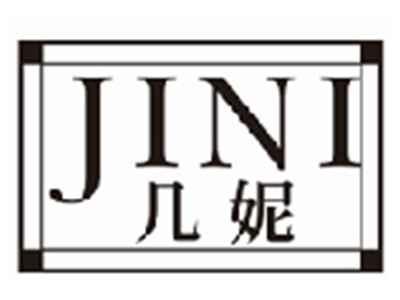 几妮JINI
