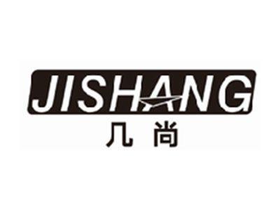 几尚jishang