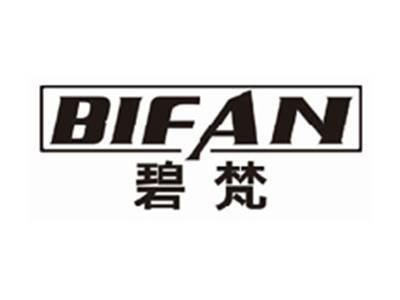 碧梵bifan