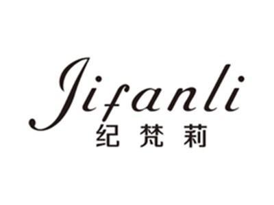 纪梵莉jifanli