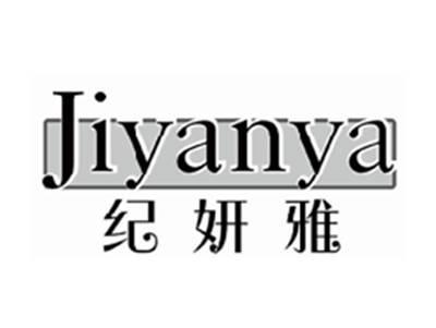 纪妍雅JIYANYA