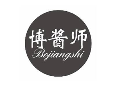 博酱师BOJIANGSHI