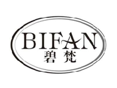 碧梵bifan