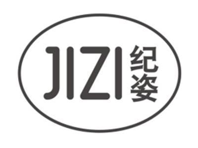 纪姿JIZI