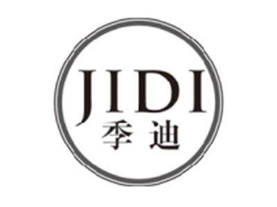 季迪jidi