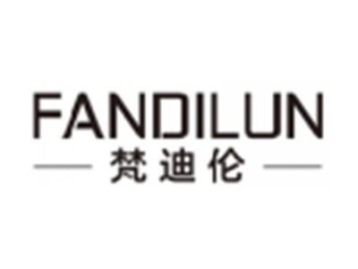 梵迪伦fandilun