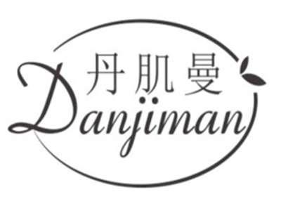 丹肌曼DANJIMAN