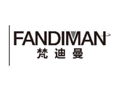 梵迪曼fandiman