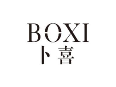 卜喜BOXI