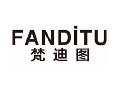 梵迪图fanditu
