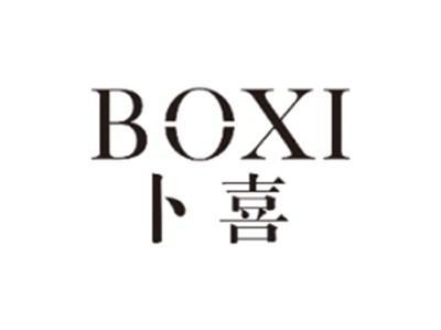 卜喜BOXI