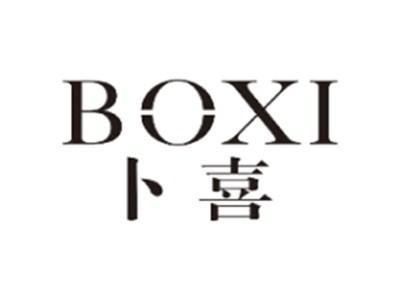 卜喜BOXI