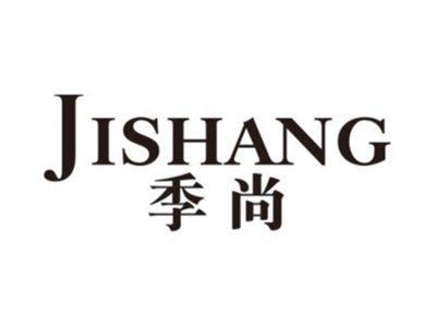 季尚JISHANG