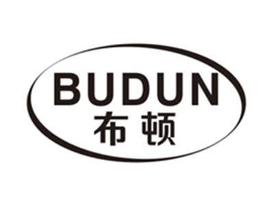 布顿budun