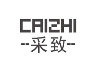 采致CAIZHI