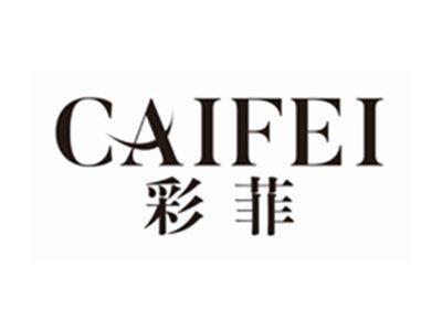 彩菲CAIFEI