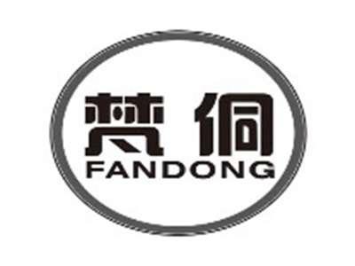 梵侗fandong