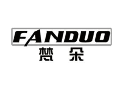 梵朵FANDUO