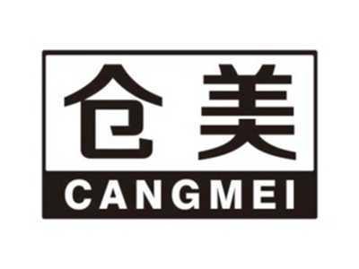 仓美CANGMEI