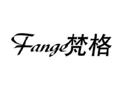 梵格FANGE