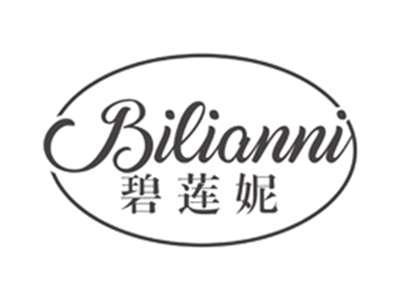 碧莲妮bilianni