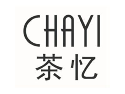 茶忆CHAYI
