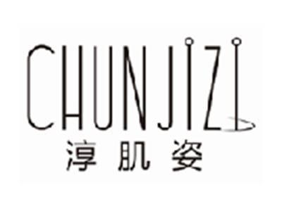 淳肌姿CHUNJIZI