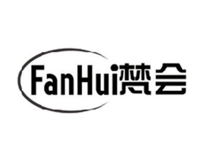 梵会FANHUI
