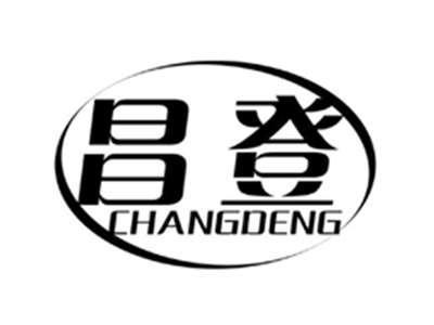 昌登changdeng