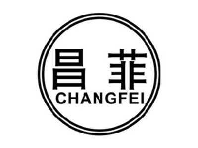 昌菲CHANGFEI