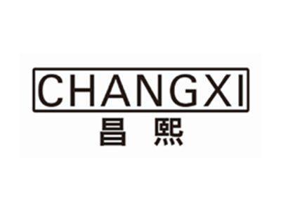 昌熙changxi