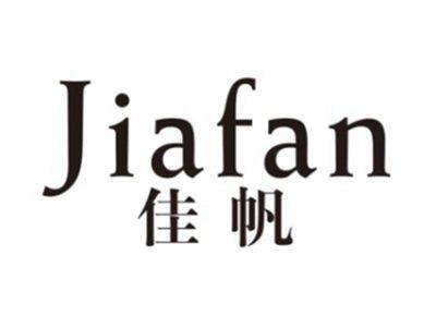 佳帆JIAFAN
