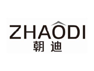 朝迪zhaodi
