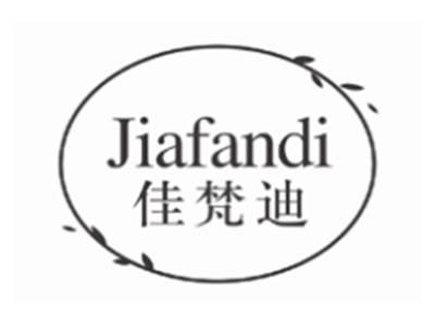 佳梵迪JIAFANDI