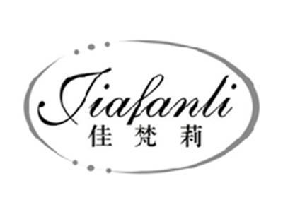 佳梵莉JIAFANLI