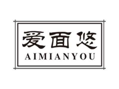 爱面悠aimianyou