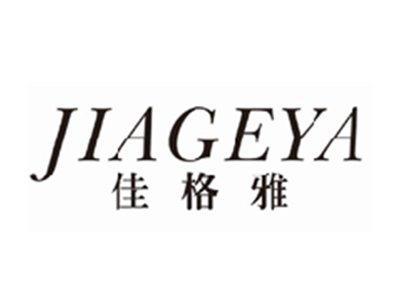 佳格雅