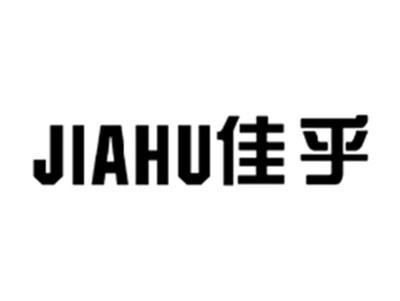 佳乎JIAHU