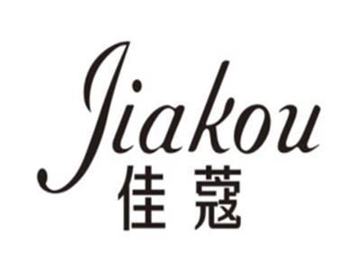 佳蔻JIAKOU