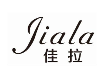 佳拉JIALA