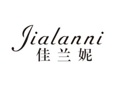 佳兰妮jialanni